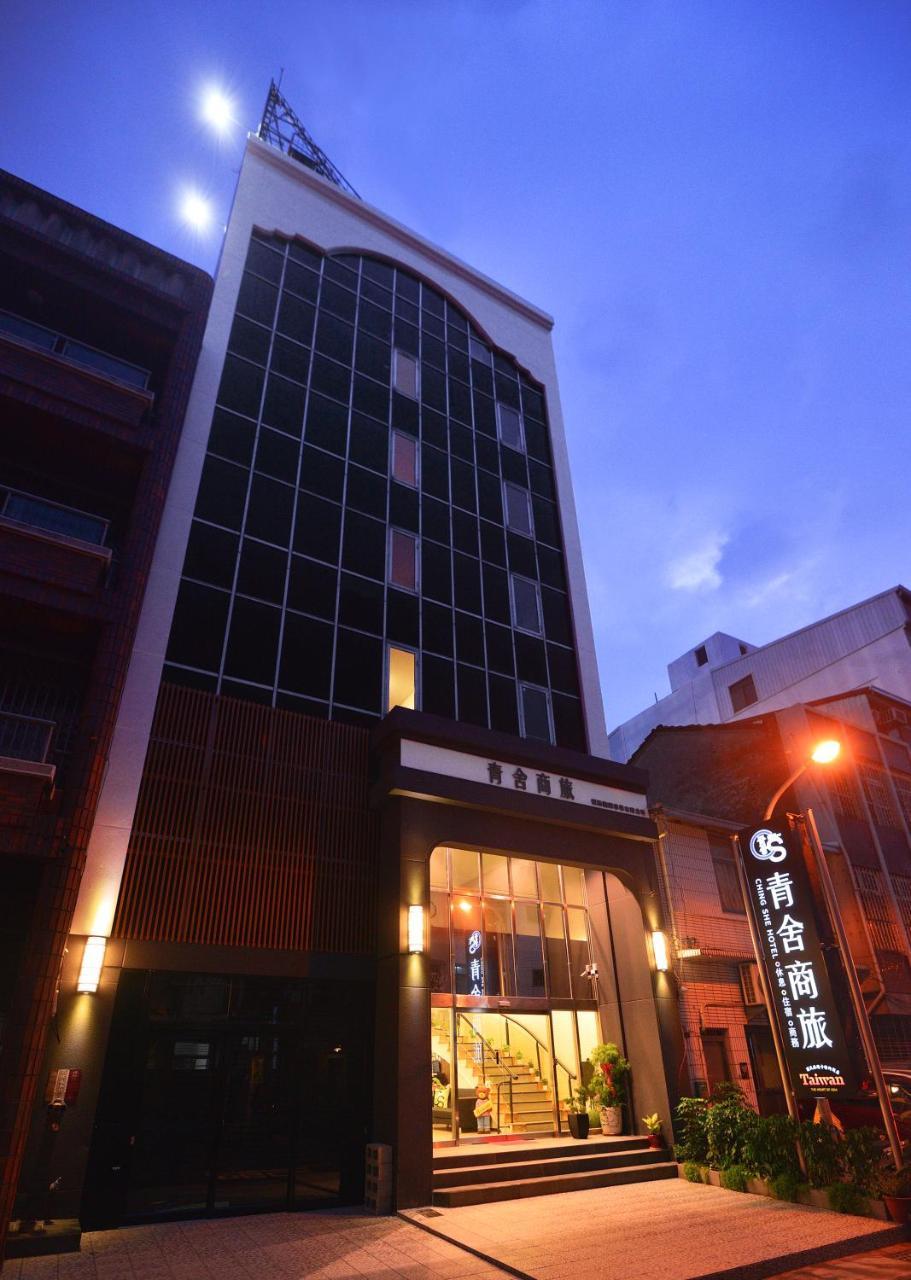 Ching She Hotel Tainan Exterior foto